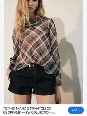 Zara Brown Plaid Long-Sleeve Cowl Neck Top